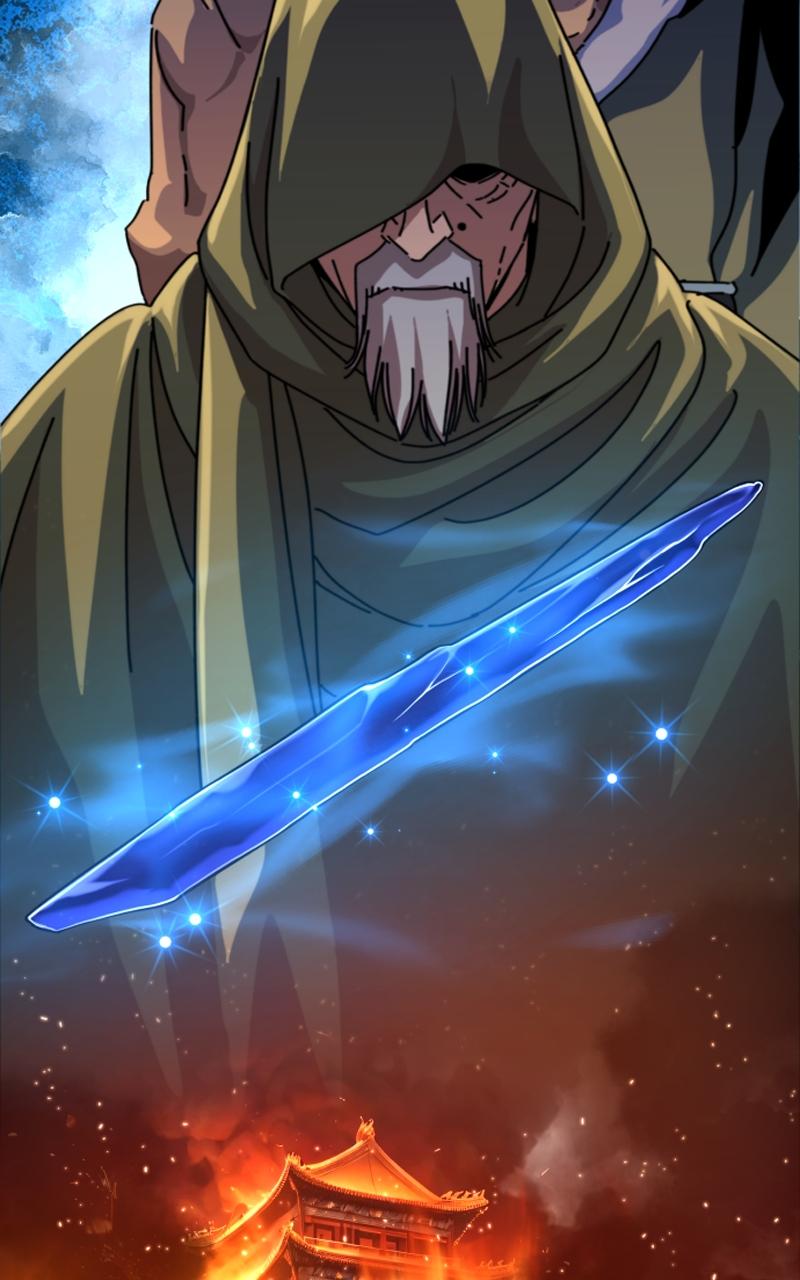 The Monkey King