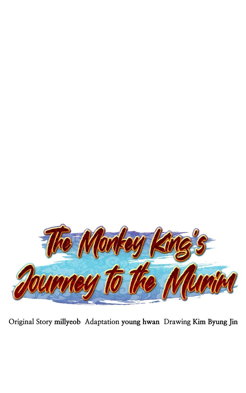The Monkey King