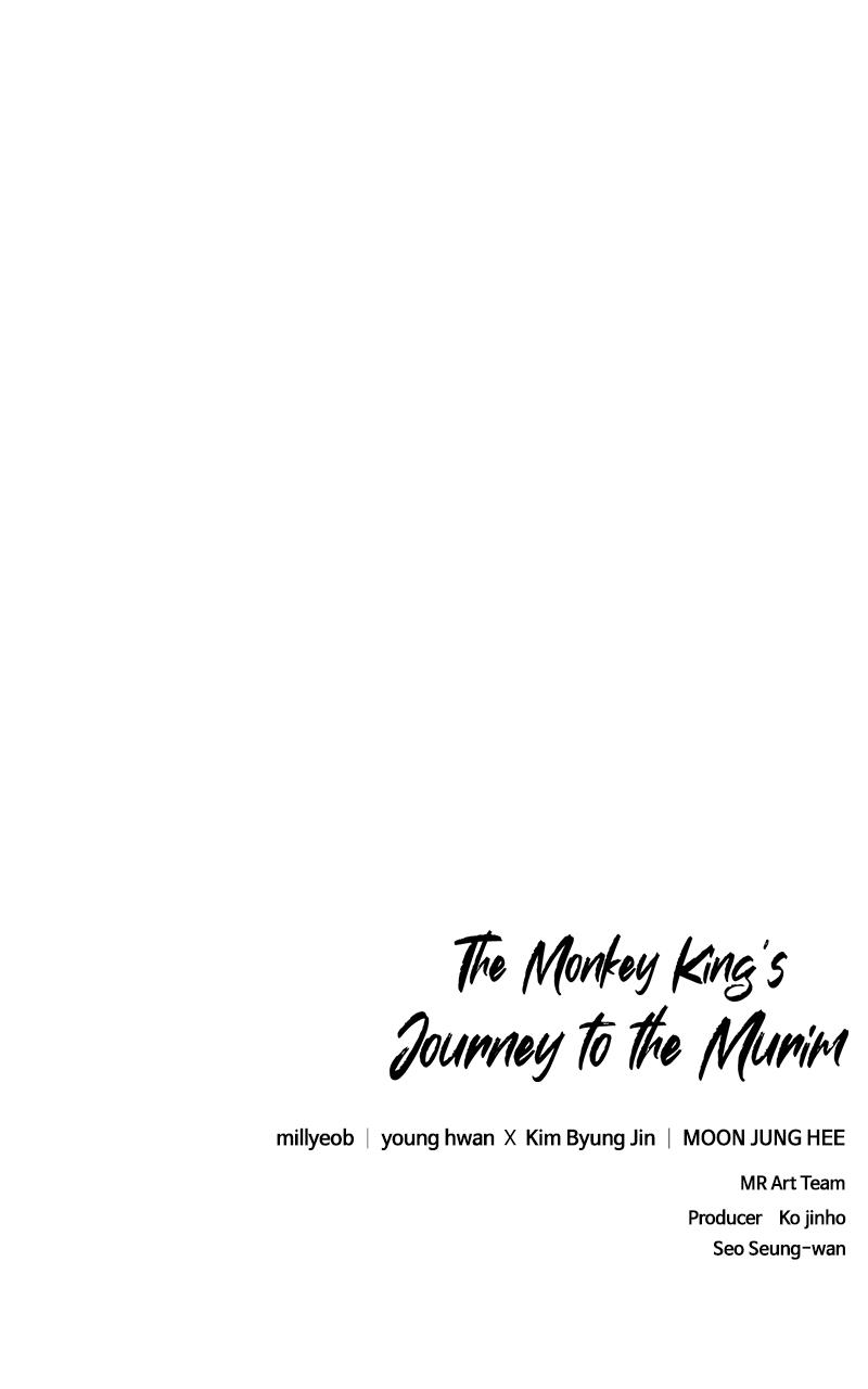 The Monkey King