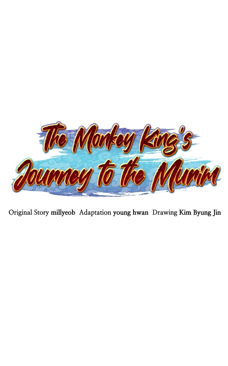 The Monkey King