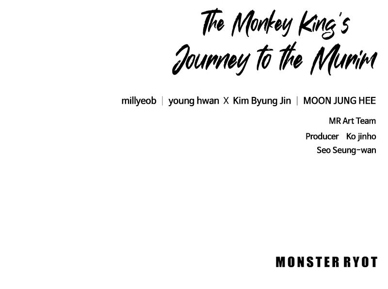 The Monkey King