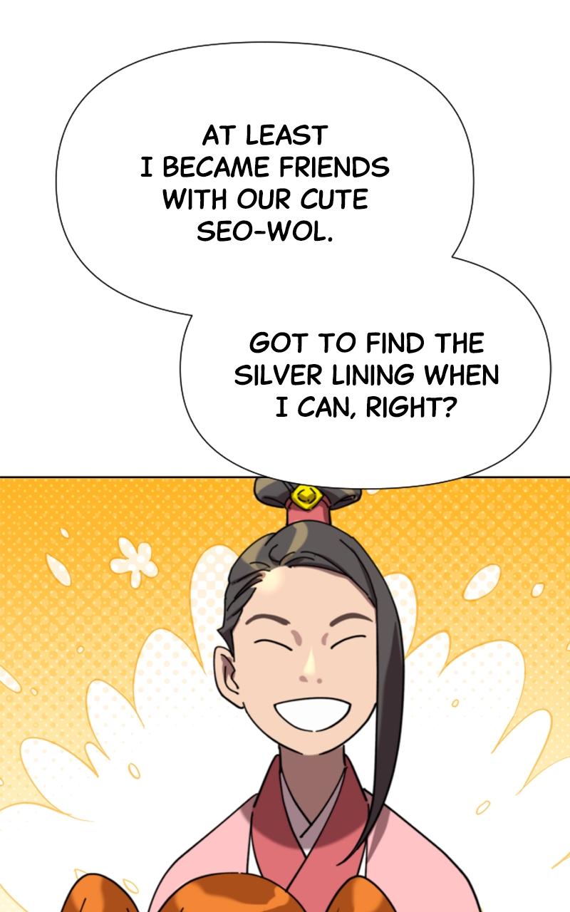 The Monkey King