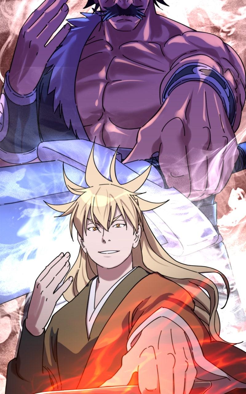 The Monkey King