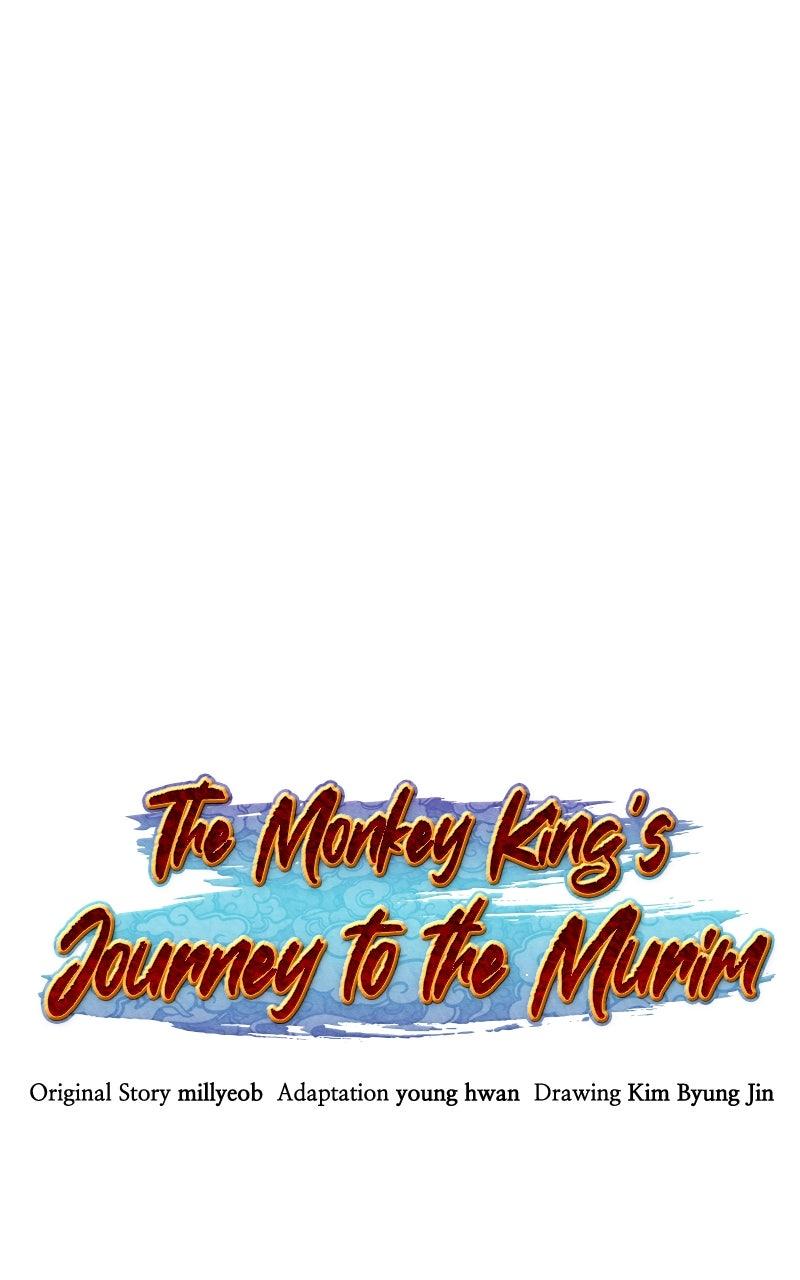 The Monkey King