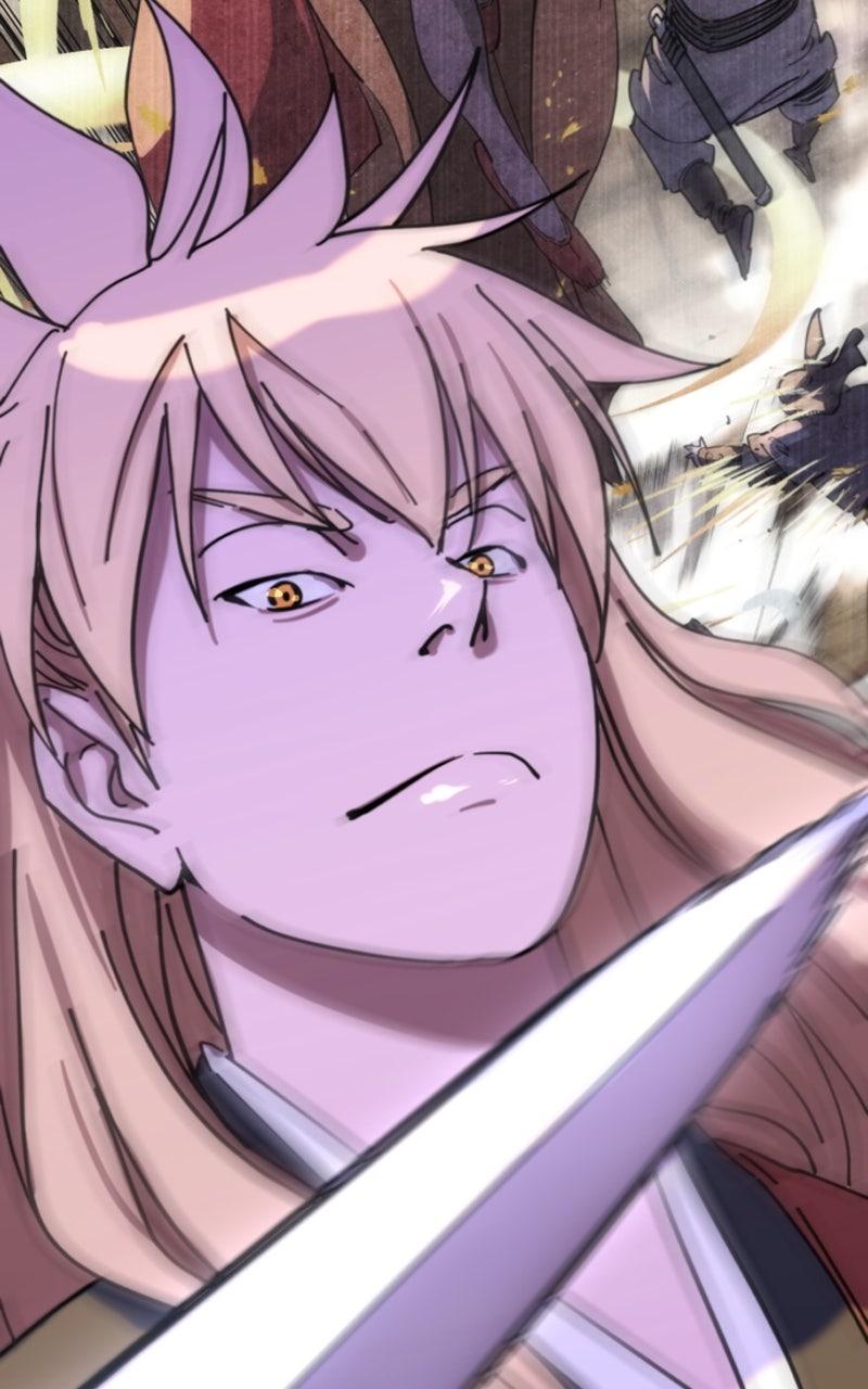 The Monkey King