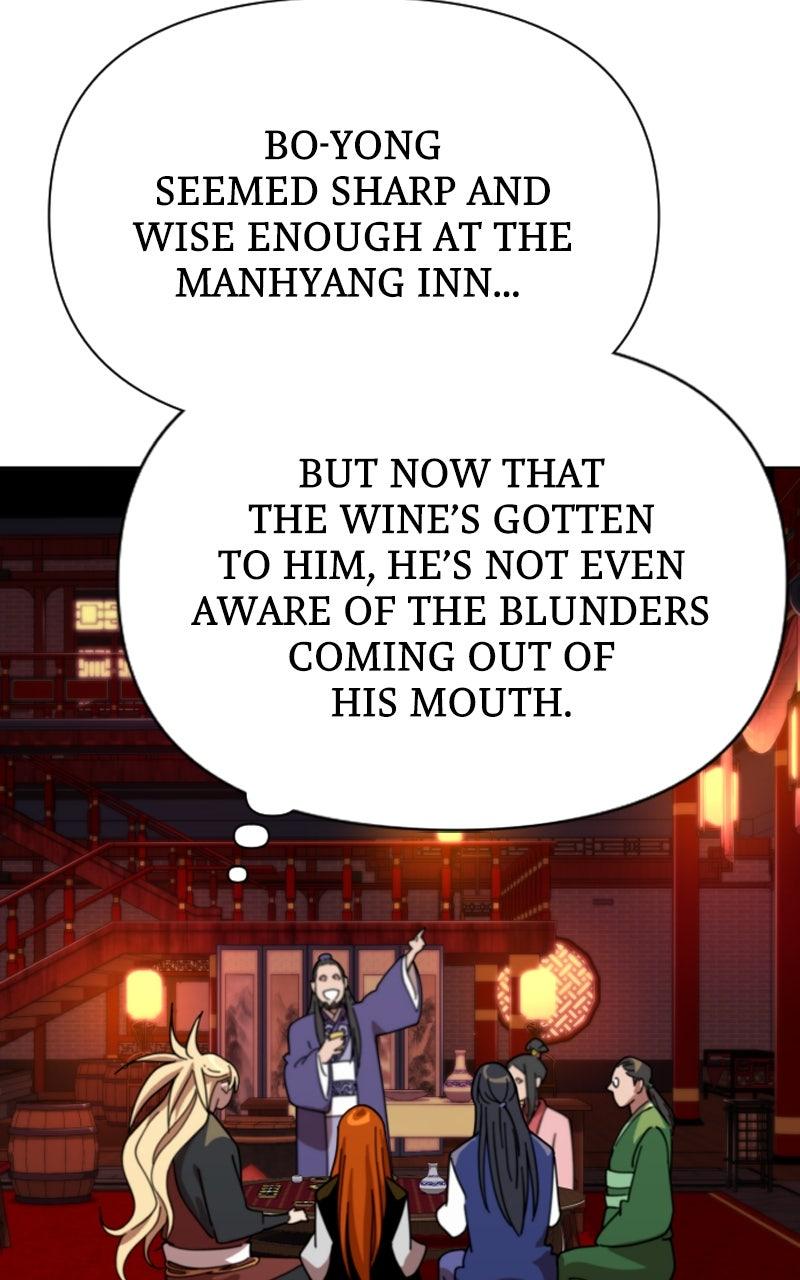 The Monkey King