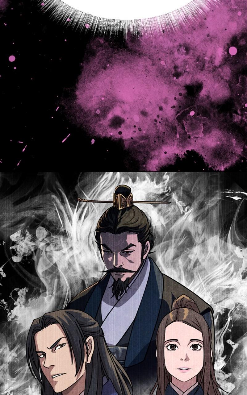 The Monkey King