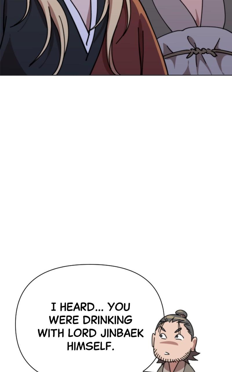 The Monkey King