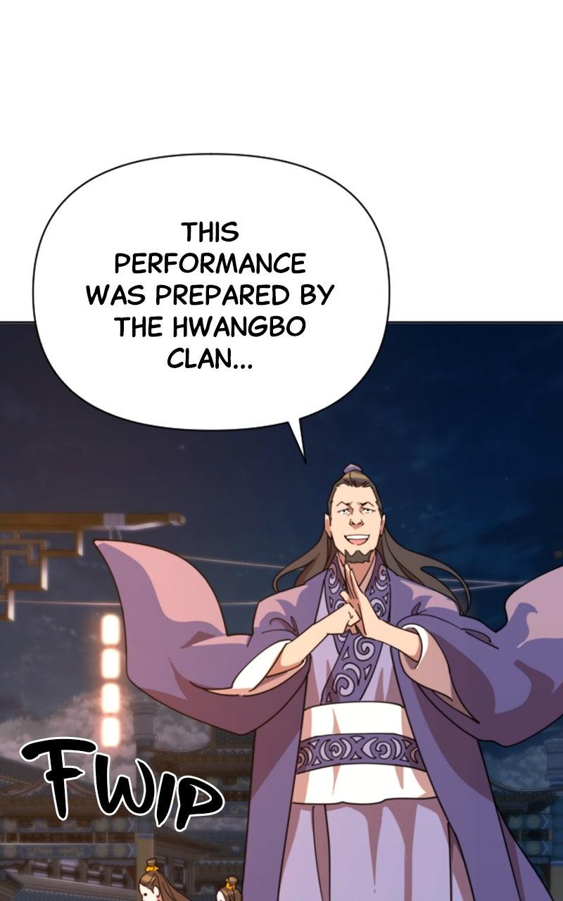 The Monkey King
