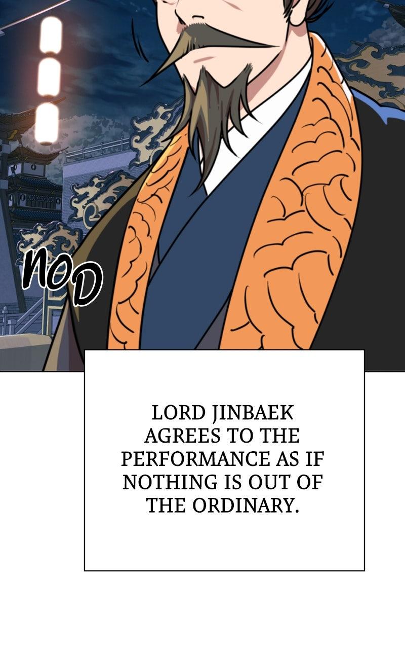 The Monkey King