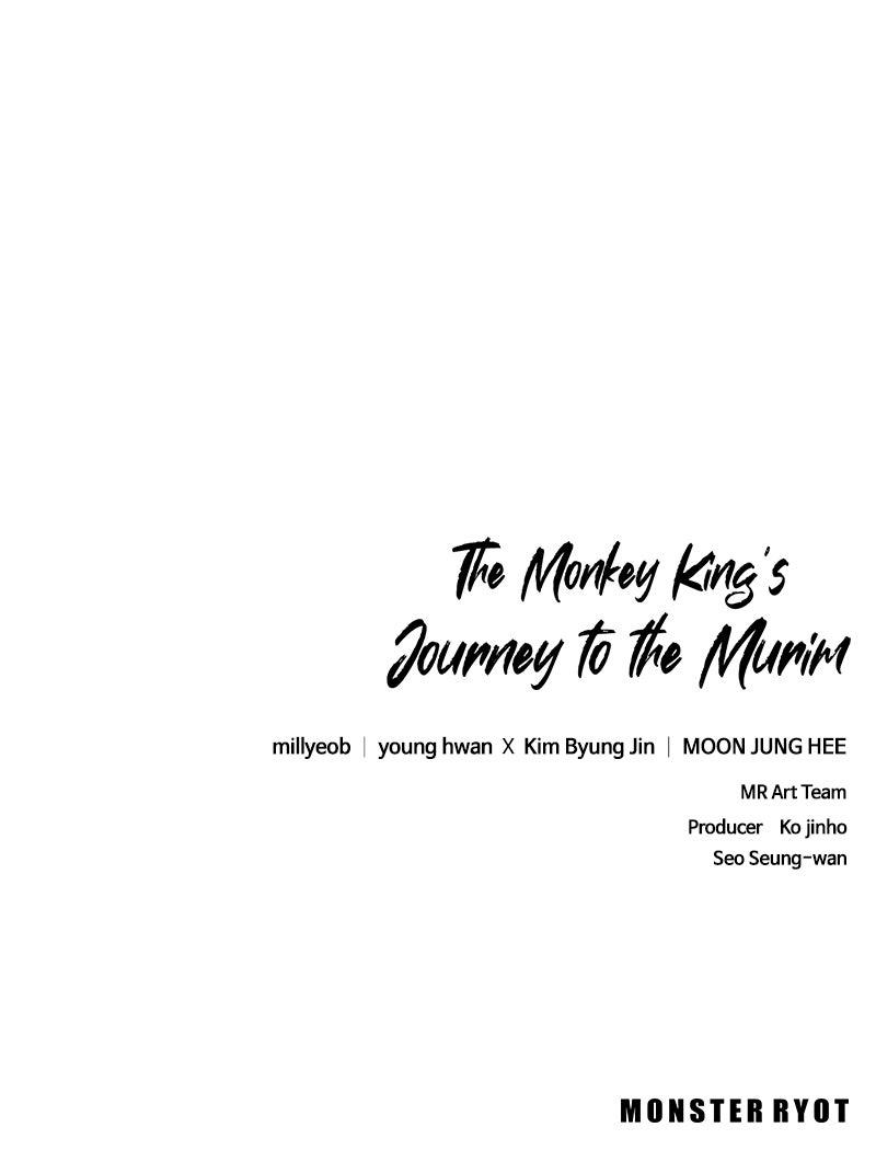 The Monkey King