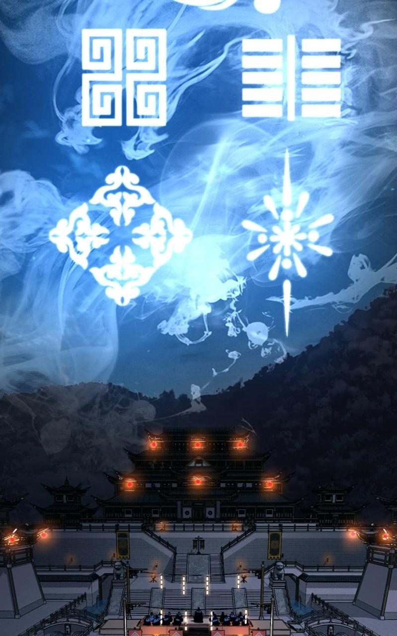The Monkey King