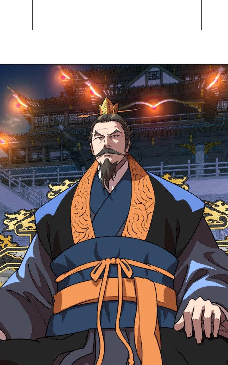 The Monkey King