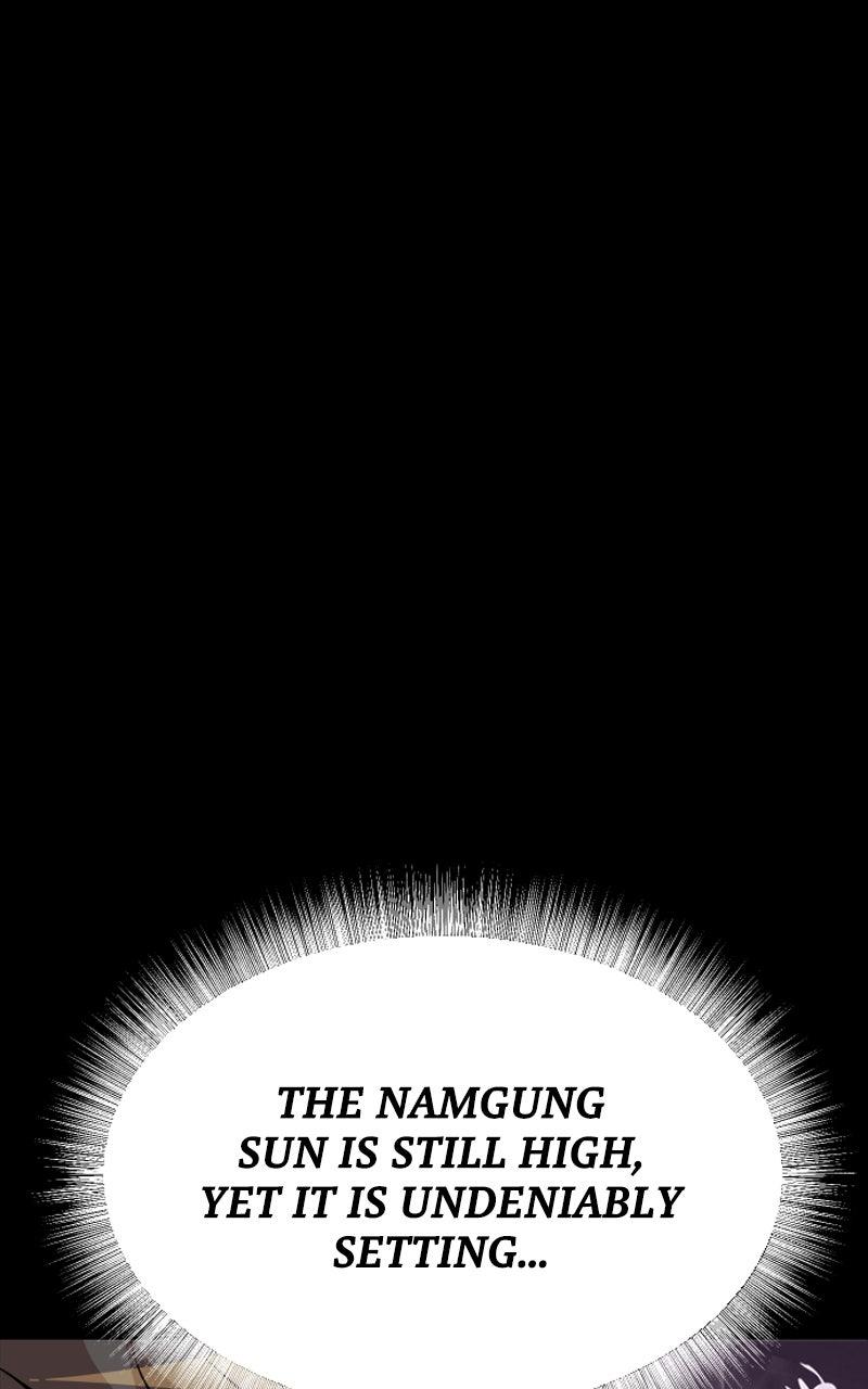 The Monkey King