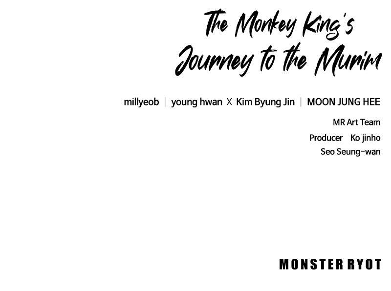 The Monkey King