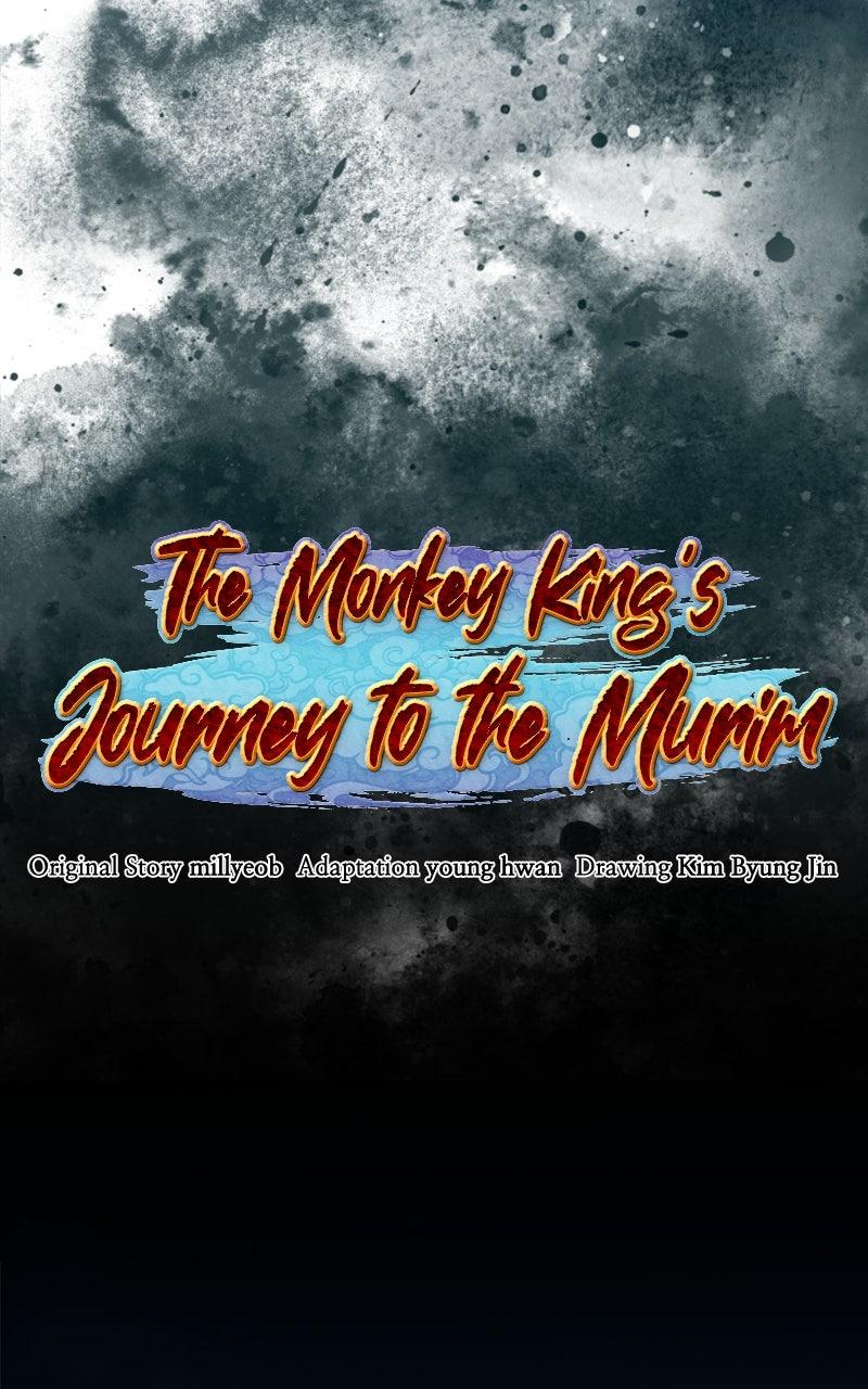 The Monkey King