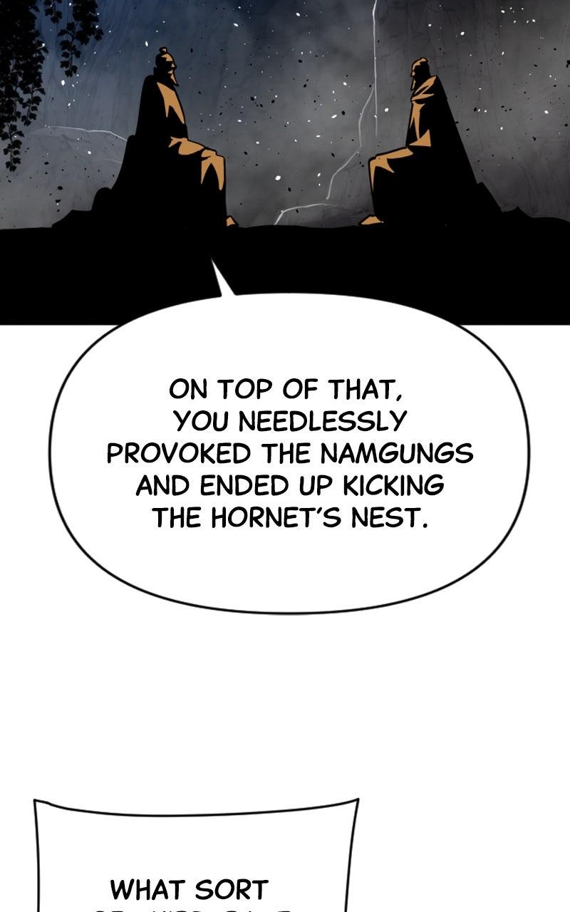 The Monkey King