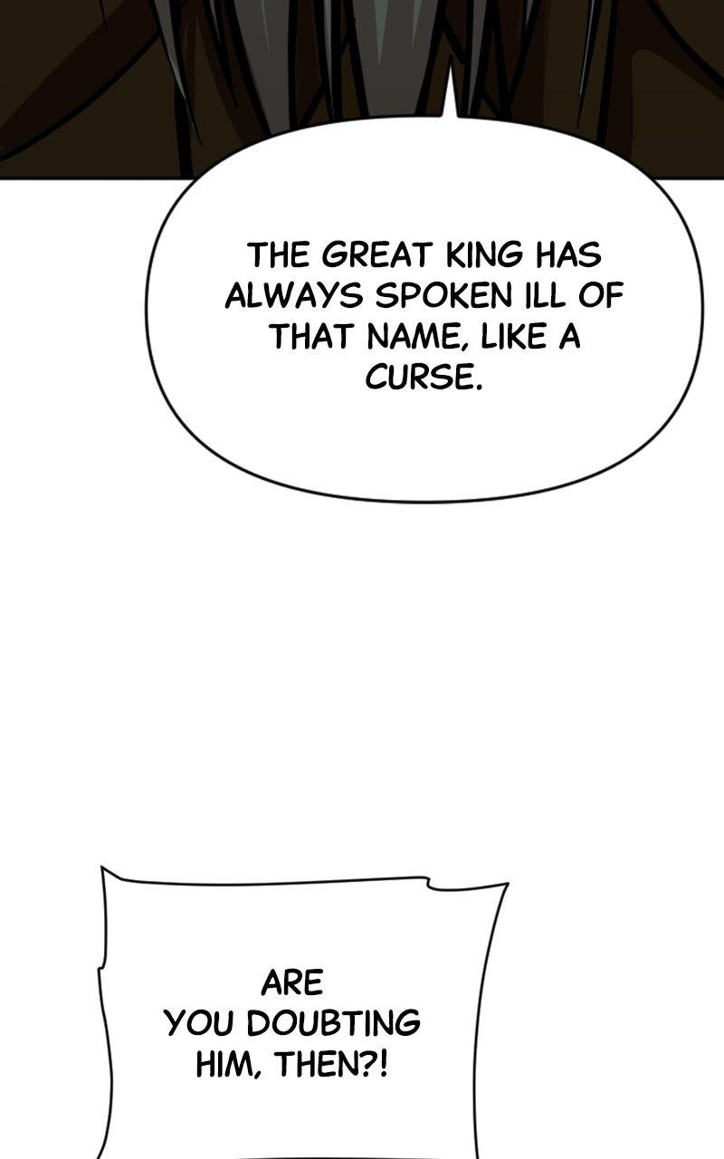 The Monkey King