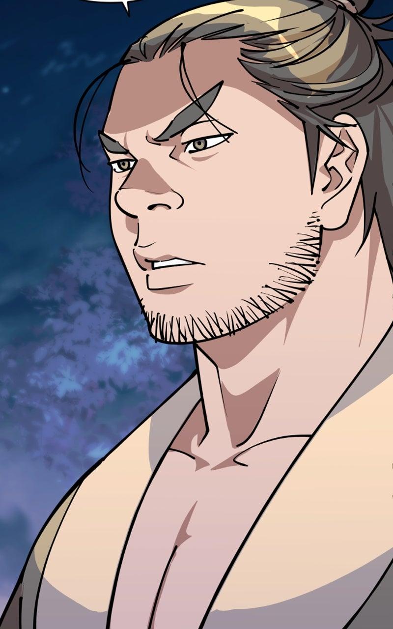 The Monkey King