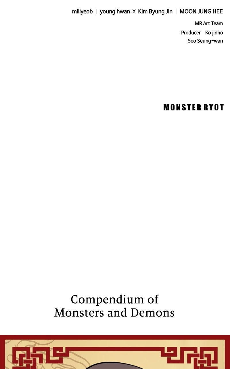 The Monkey King