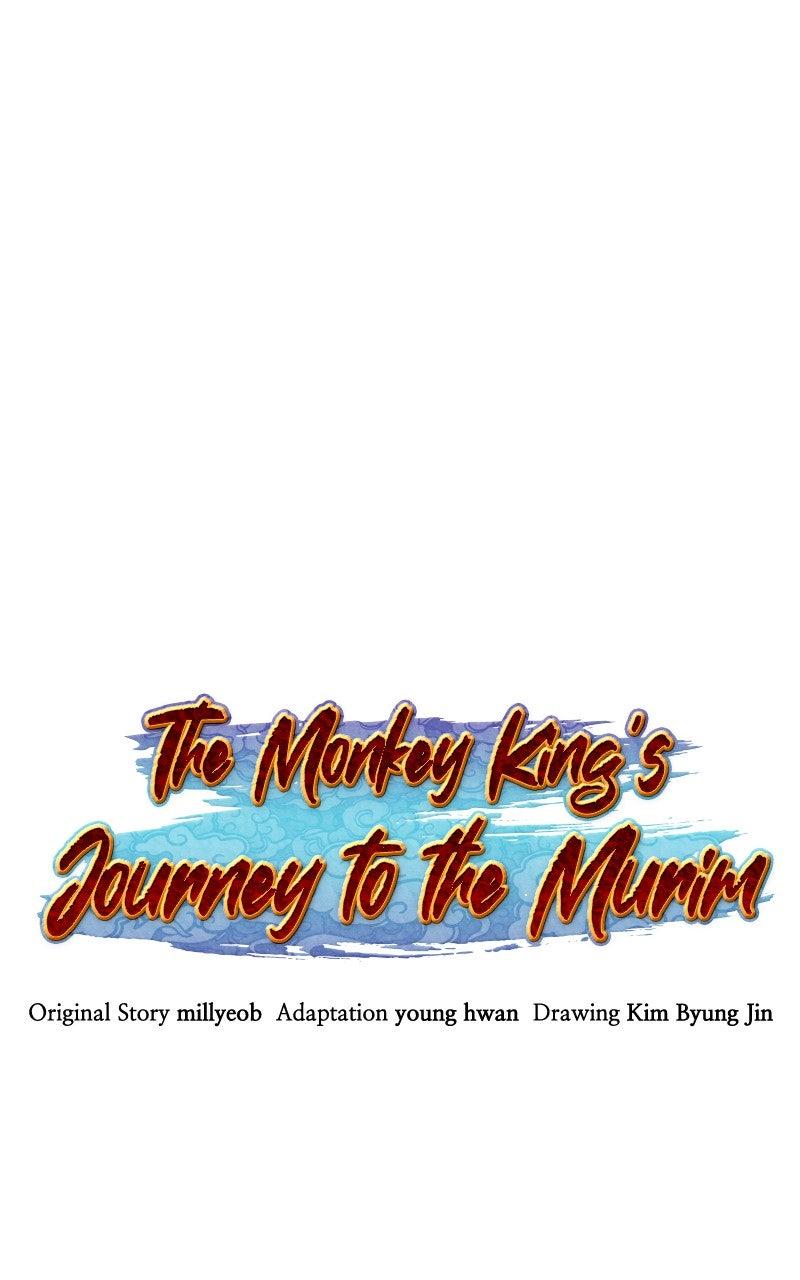 The Monkey King