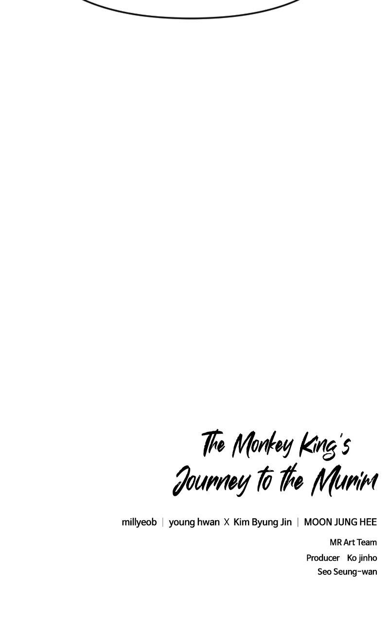 The Monkey King