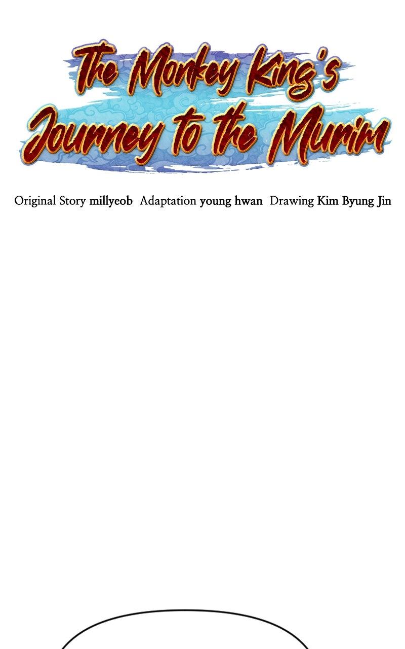 The Monkey King