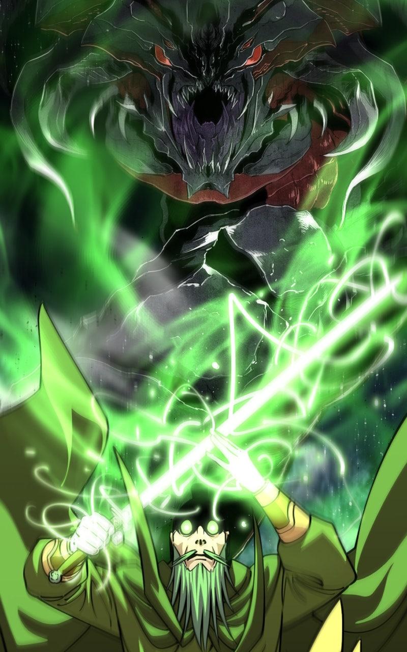 The Monkey King