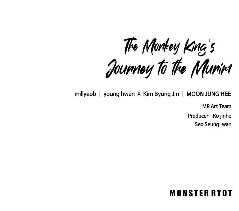 The Monkey King