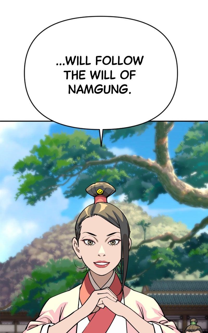 The Monkey King