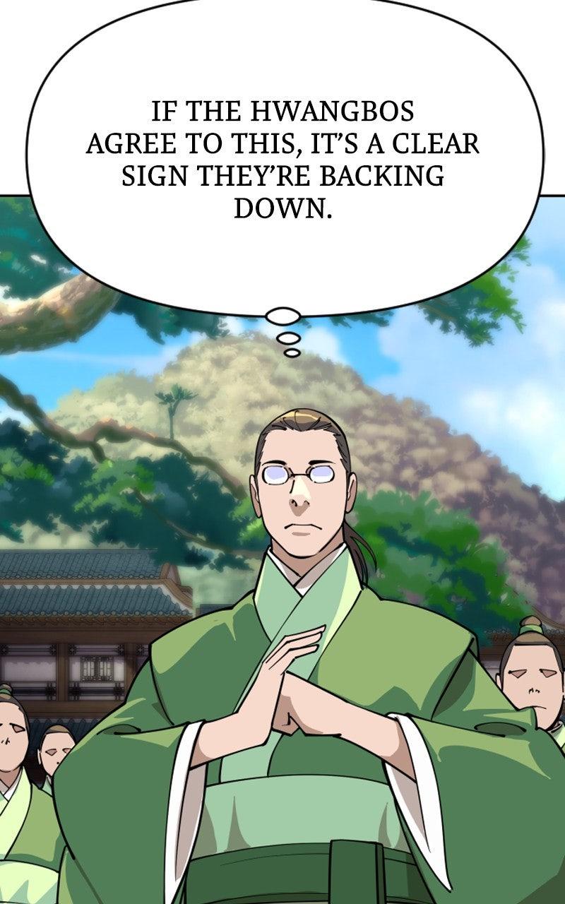 The Monkey King