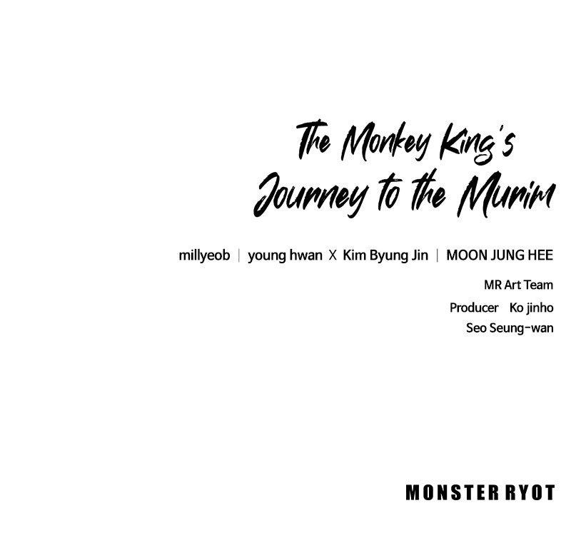 The Monkey King