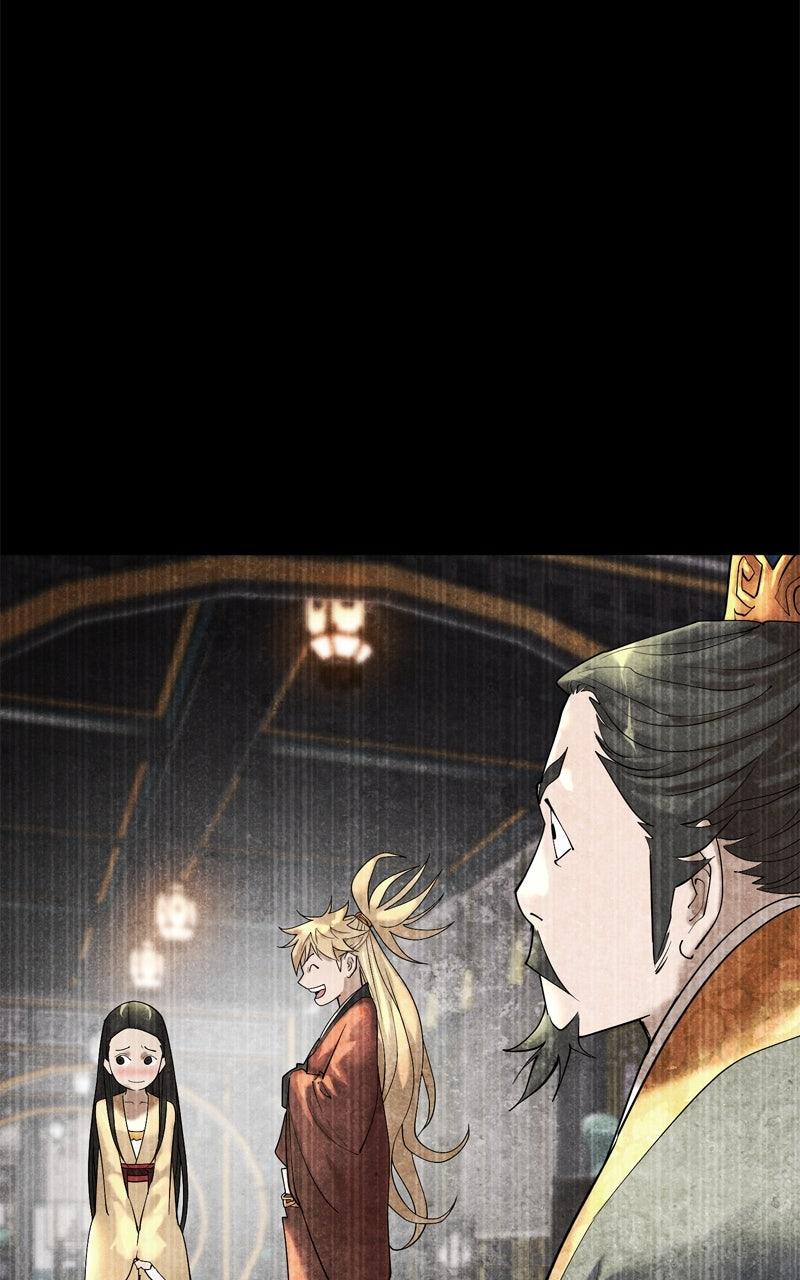 The Monkey King