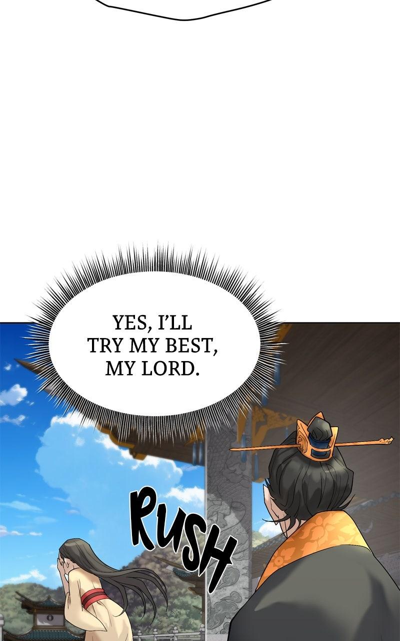 The Monkey King
