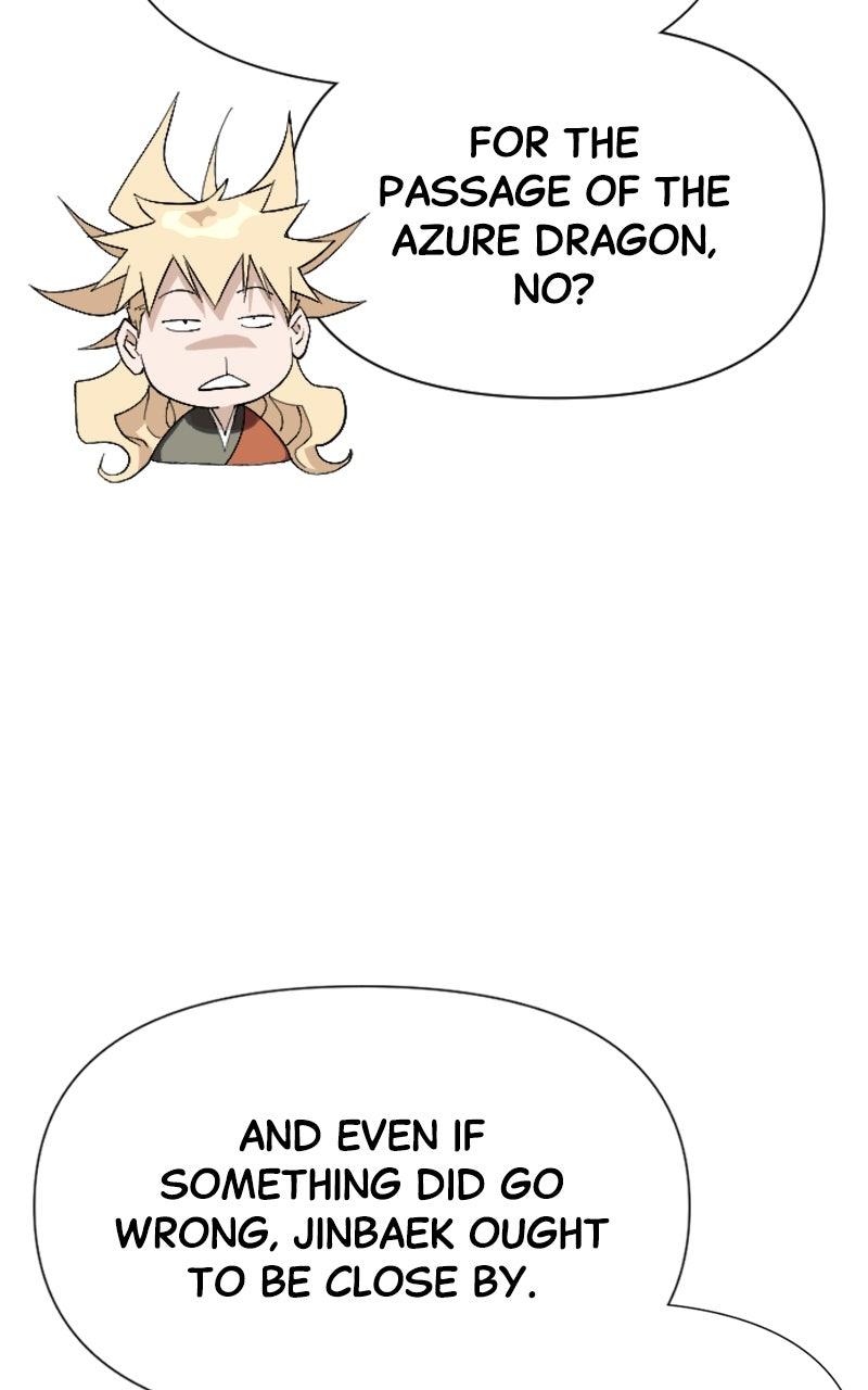 The Monkey King