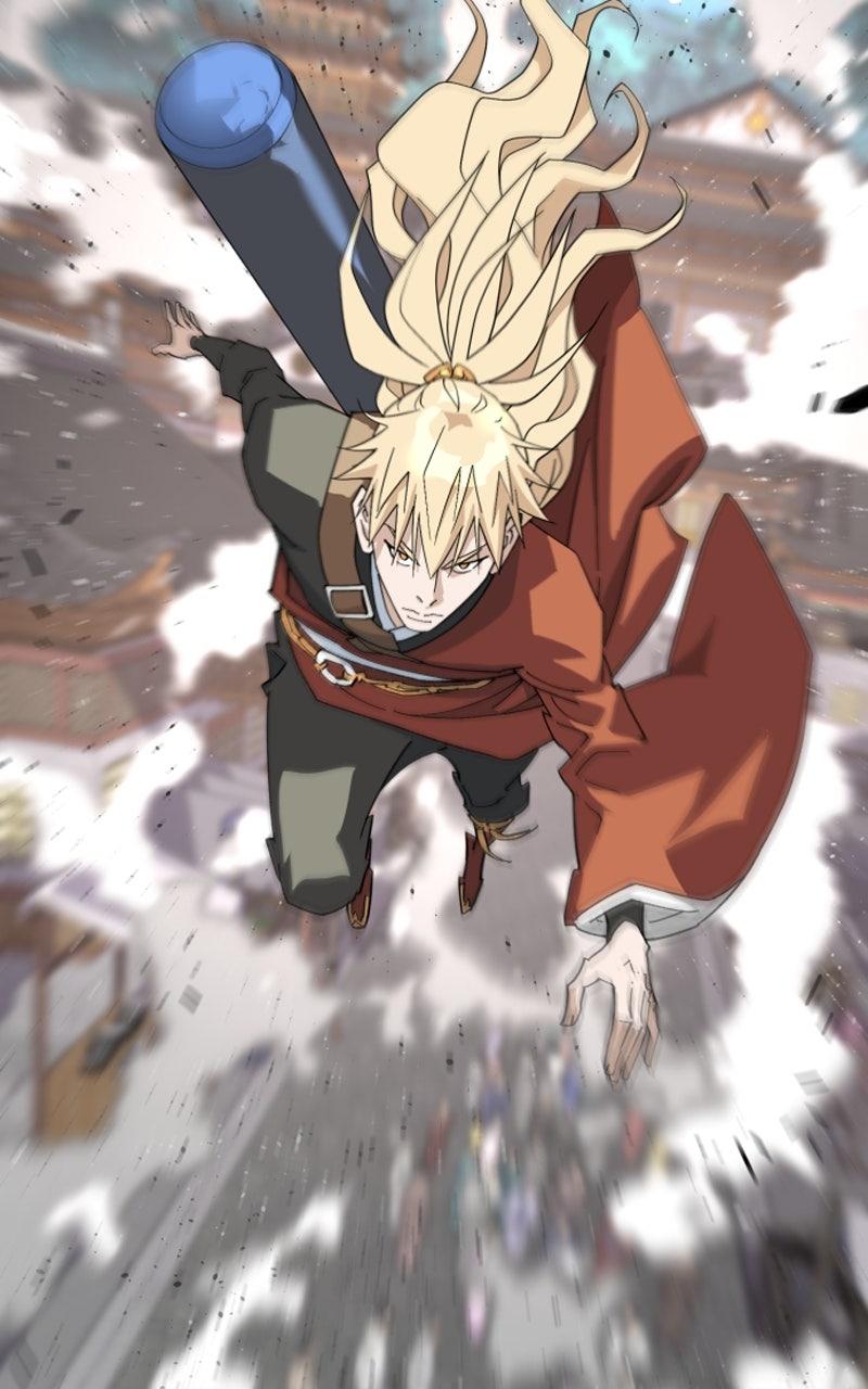 The Monkey King