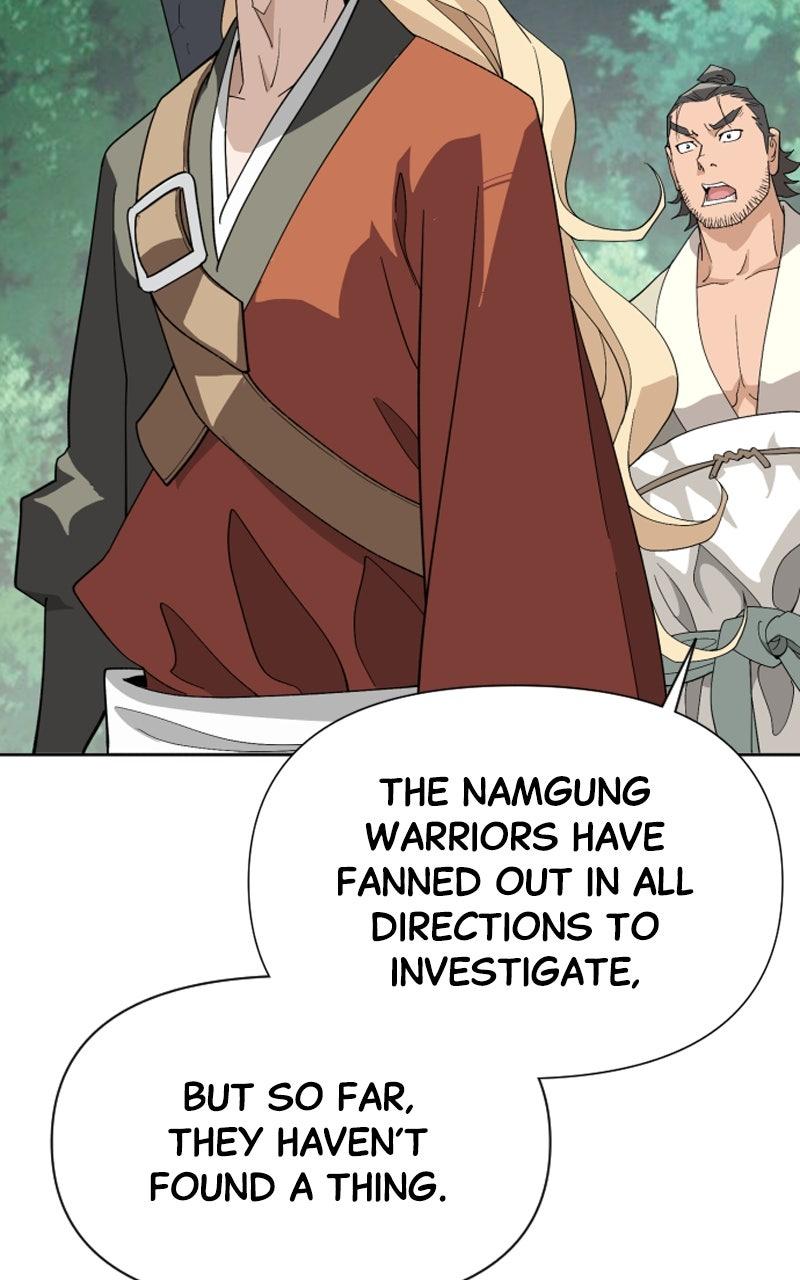 The Monkey King