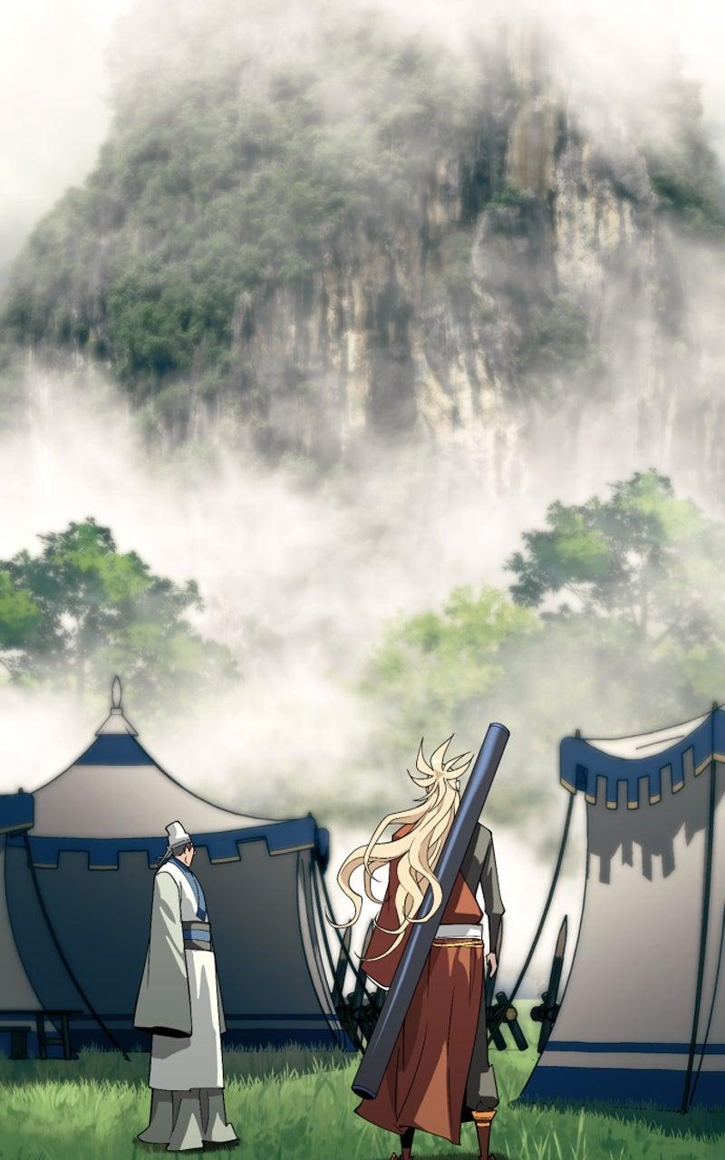 The Monkey King