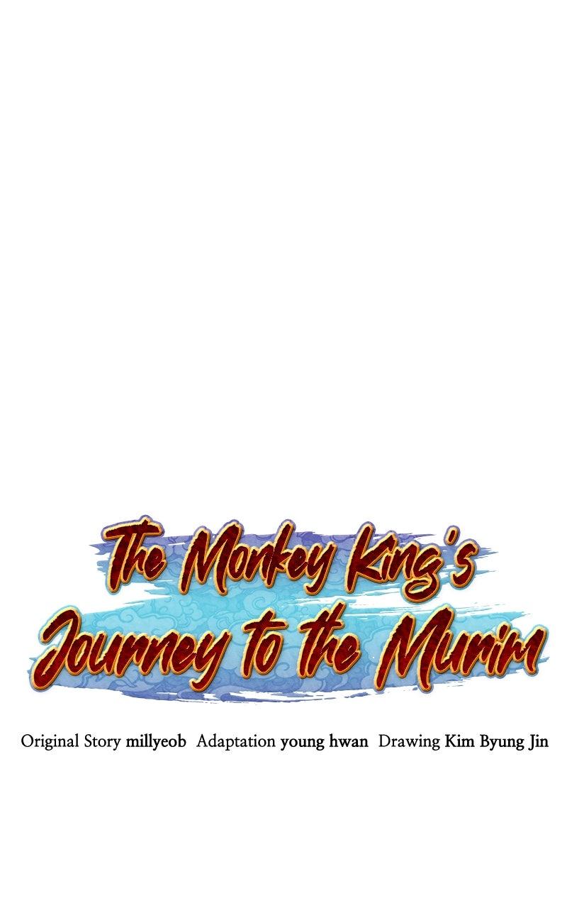 The Monkey King