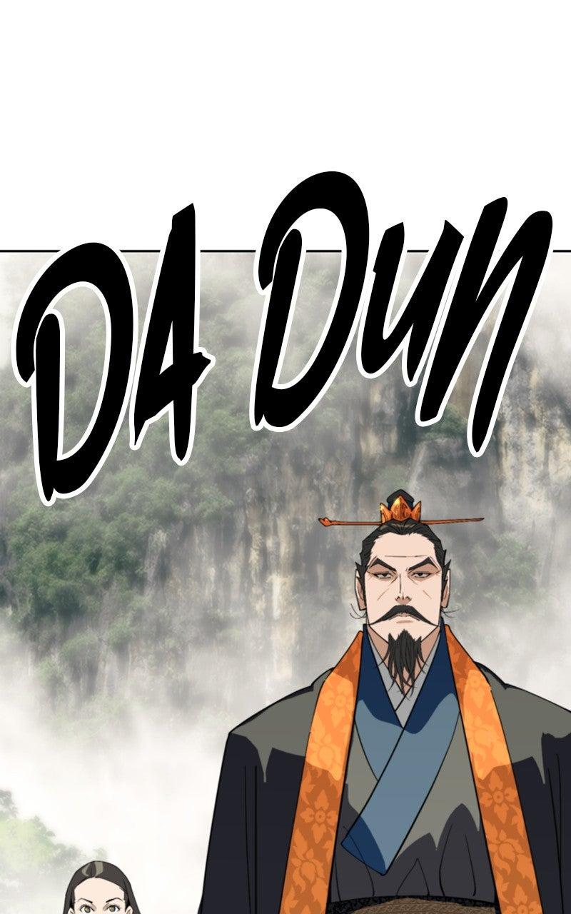 The Monkey King
