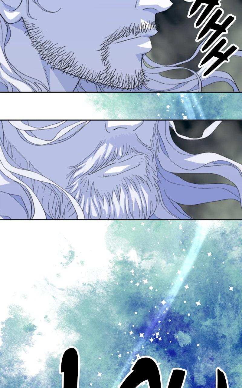 The Monkey King
