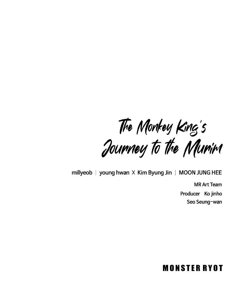 The Monkey King
