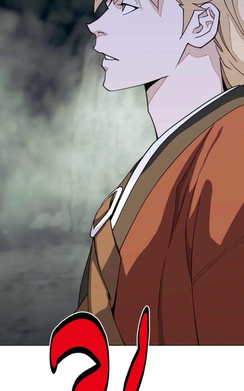 The Monkey King