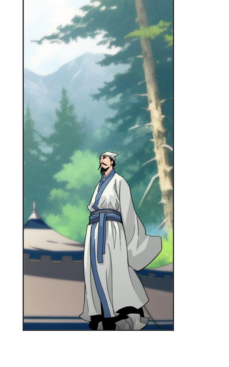 The Monkey King