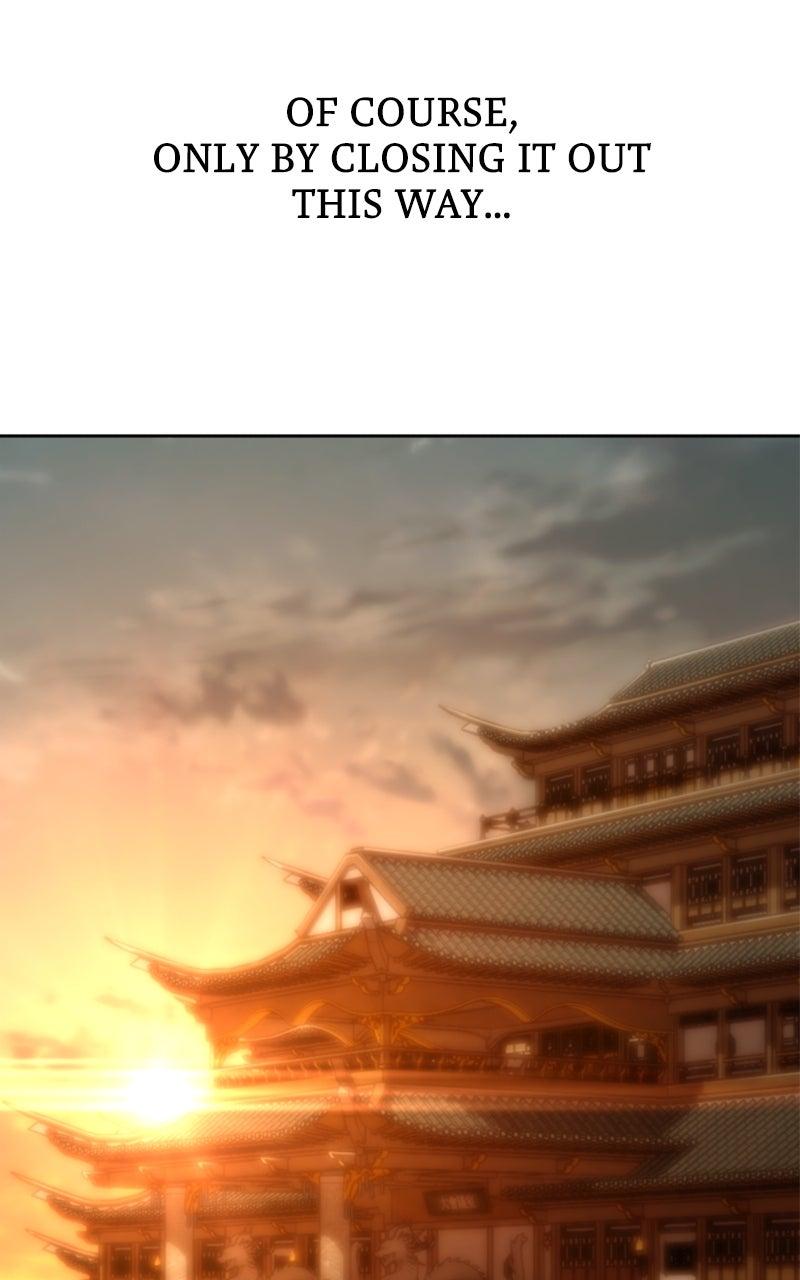 The Monkey King