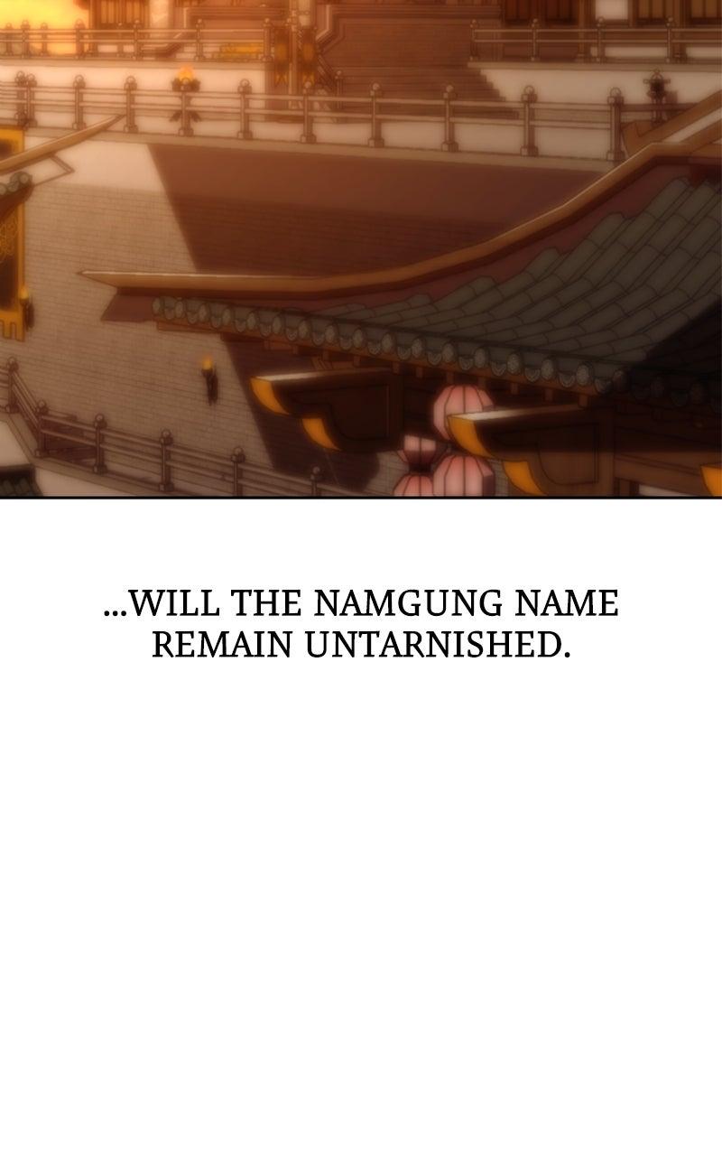 The Monkey King