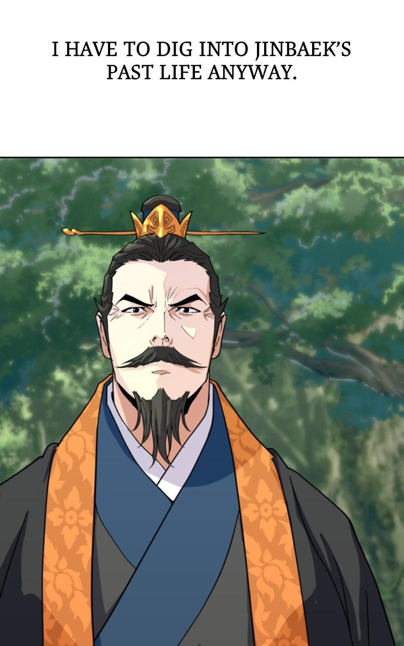 The Monkey King
