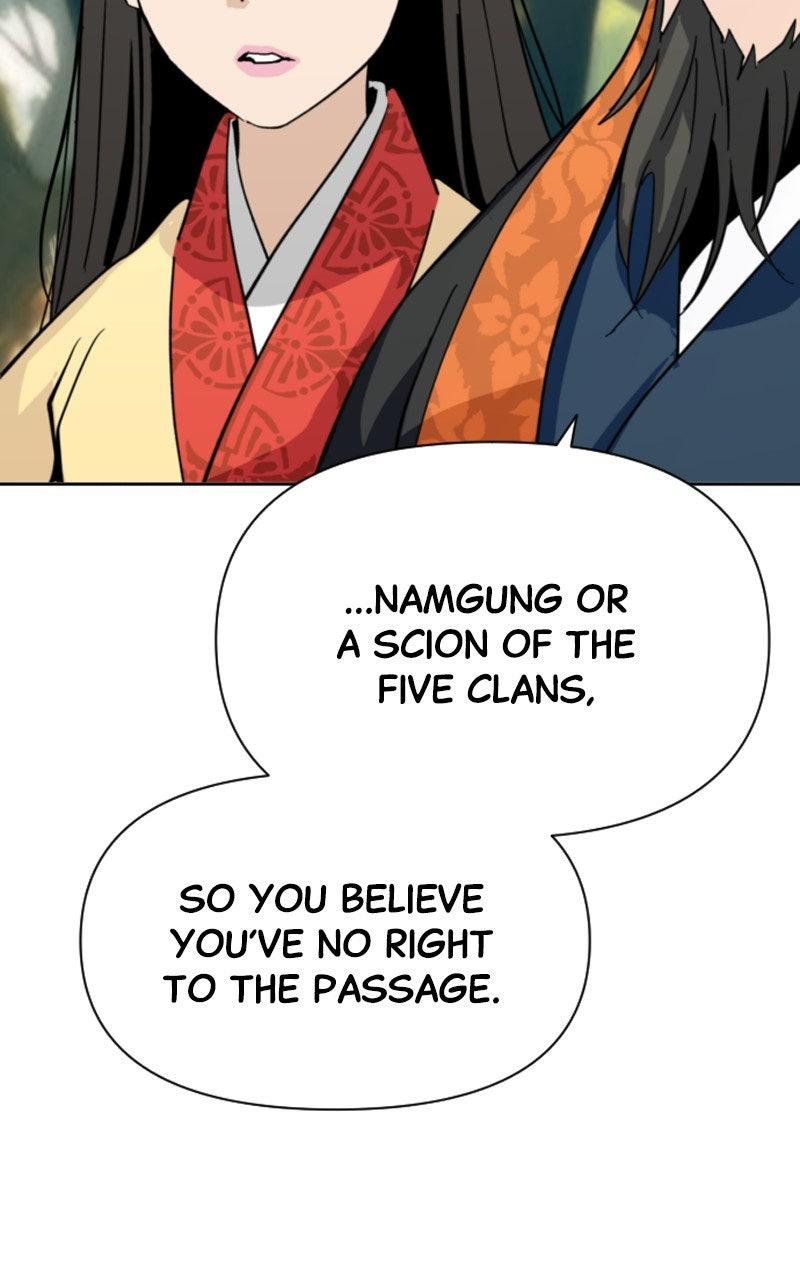 The Monkey King