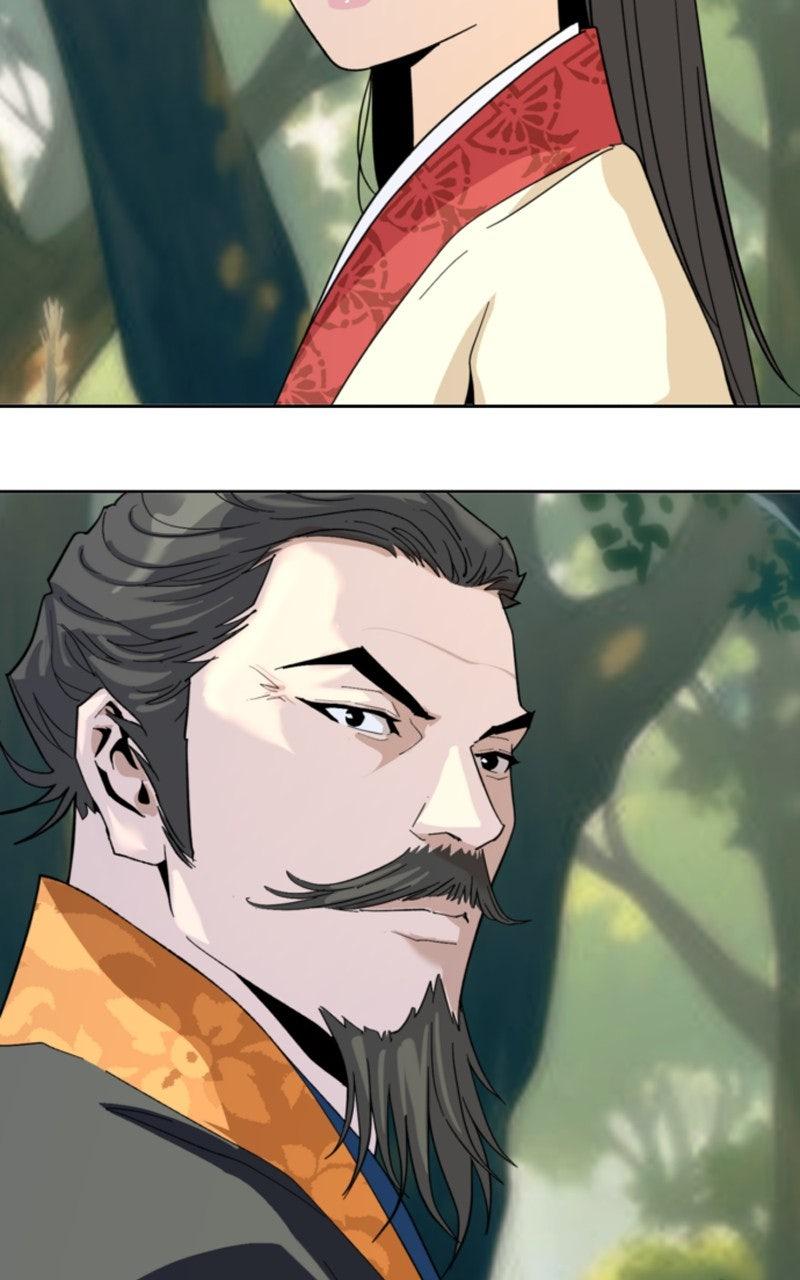The Monkey King
