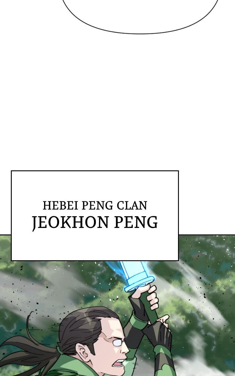 The Monkey King